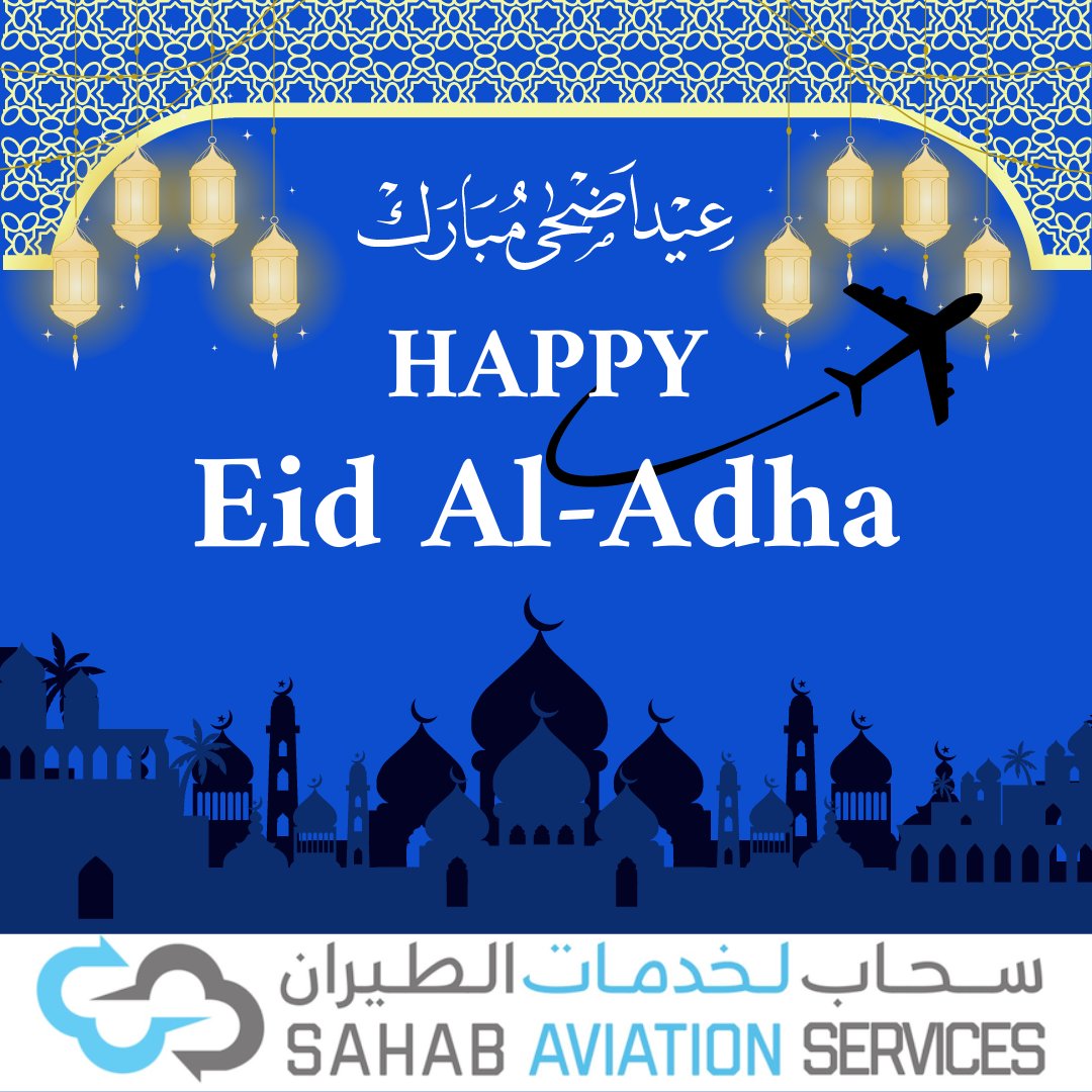 AviationSahab's tweet photo. May this Eid Bring you peace, Prosperity and happiness.

Eid Mubarak to you and your loved ones. https://t.co/9m6GE1AvDm
