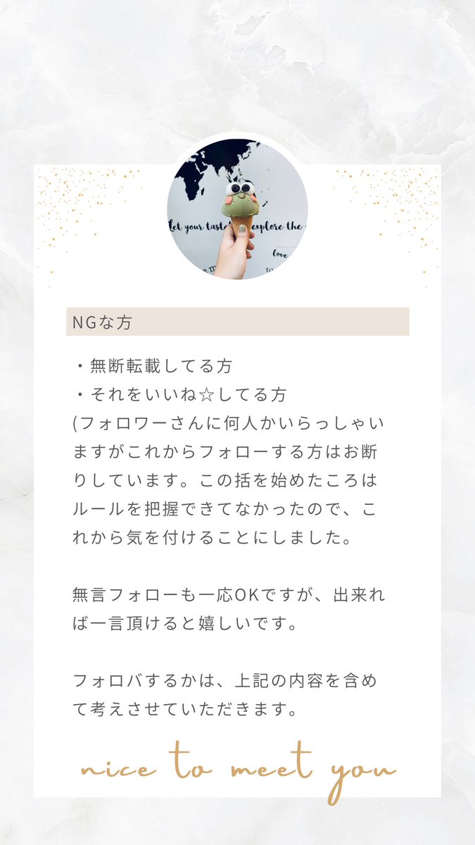 mk_rainbow7's tweet photo. よかったら仲良くしてください🔰🌈
#いいねかRTした人で気になった人フォローする 
#ジャス民さんと繋がりたい 
#ジャス民さんジャスメンさんと繋がりたい 
#わーーーージャニオタさんと繋がるお時間がまいりましたいっぱい繋がりましょ 
#WESTꓸ  
#嵐 https://t.co/eaE35CS1KZ