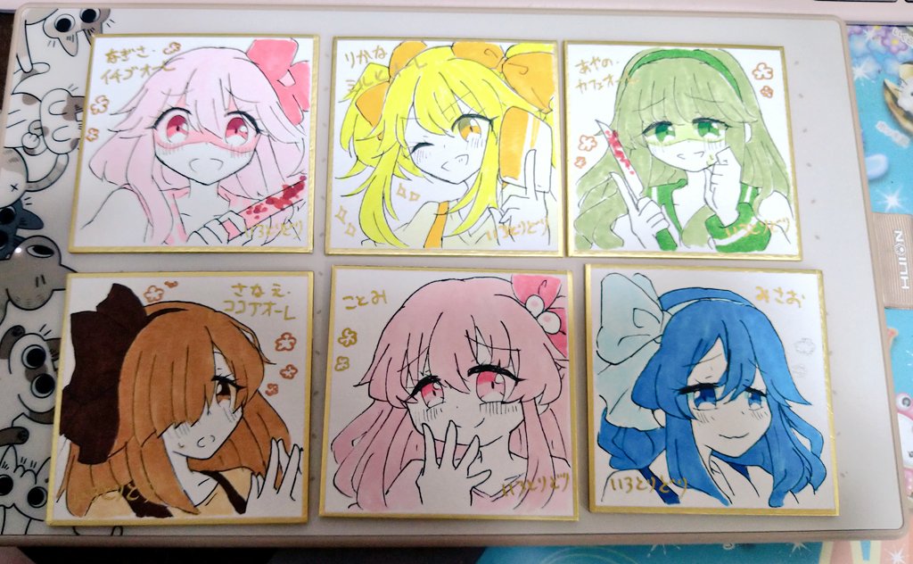 CHARONオンリー 描くの楽しくてミニ色紙追加しました〜！！😆 あと