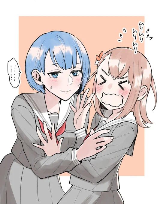 微背後注意みのはる(はるみの)今昔←これが   →こうなる 