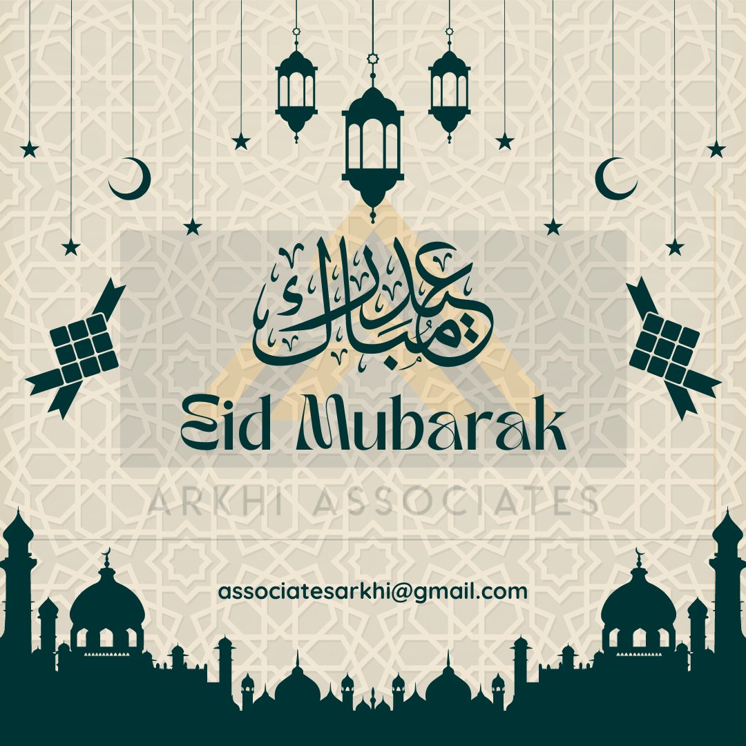 ArkhiAssociates's tweet photo. Eid Mubarak to all the Muslim ummah from Arkhi Associates ✨️🙌🏾

#eid #eidmubarak #eid2024 #arkhiassociates #fypシ゚  #EidVibes #Gambia #EidMubarak #SunjTobaski https://t.co/ZxFCWPw6K7