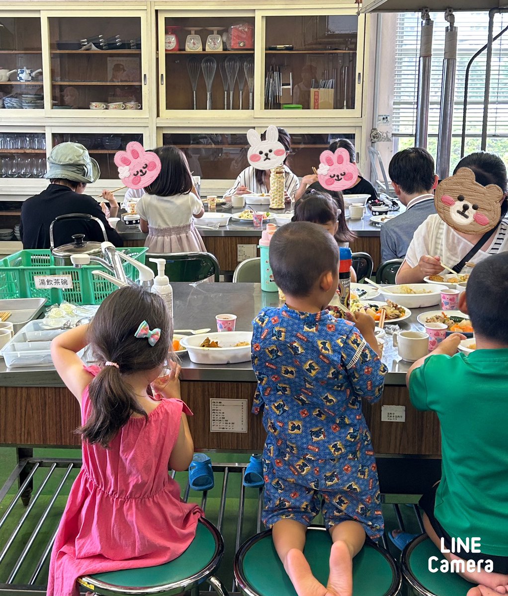 ringo_kodomo's tweet photo. 6/15子ども食堂開催しました🍛
ネパールや中国の方との交流、そしてCoCo壱のカツカレー！
満腹の楽しい1日となりました💕
#CoCo壱さんありがとう　#地域の皆さまありがとう　#NPO法人shining https://t.co/0k6iPn0Aaw