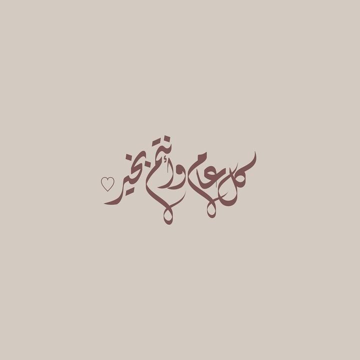 _6Hajer's tweet photo. https://t.co/NMgHEiXF4p