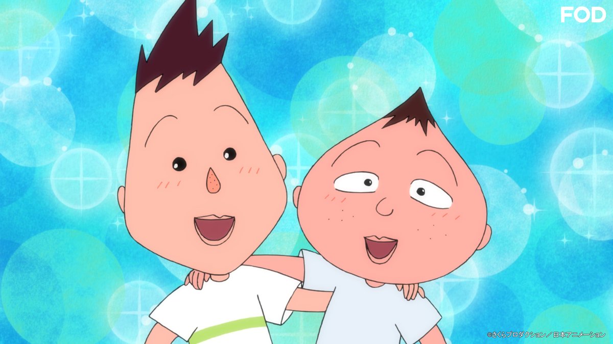 アニメ『#ちびまる子ちゃん』🌸 #1435 を見逃し無料配信開始