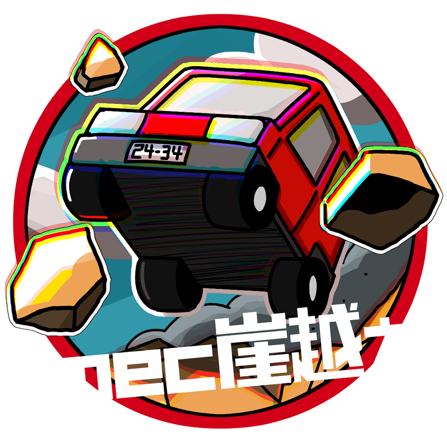 Beigashi333's tweet photo. #mec崖越え素材集
ロゴ！ツリー先に数パターン貼ってます https://t.co/S6rnQuzZcD