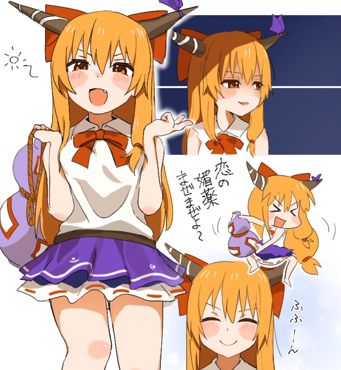 最近SIK好き。 詰め合わせ見たけりゃ見せてやるよ(震え声)