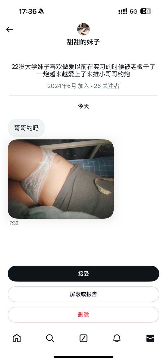 媒体预览