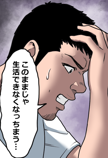 ヤクザを辞めるとどうなる?(5/12) 