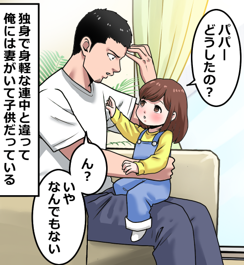 ヤクザを辞めるとどうなる?(5/12) 