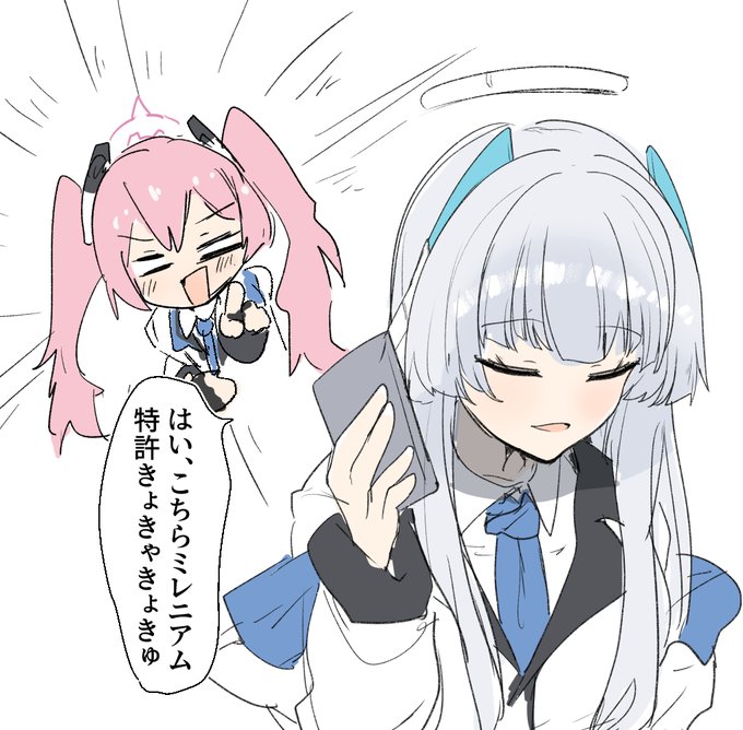 セミナー業務をこなすノア 