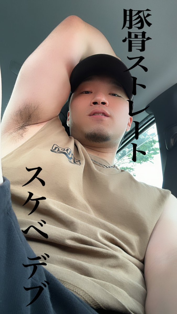 so-suke (@sohsuke01) / Posts / X