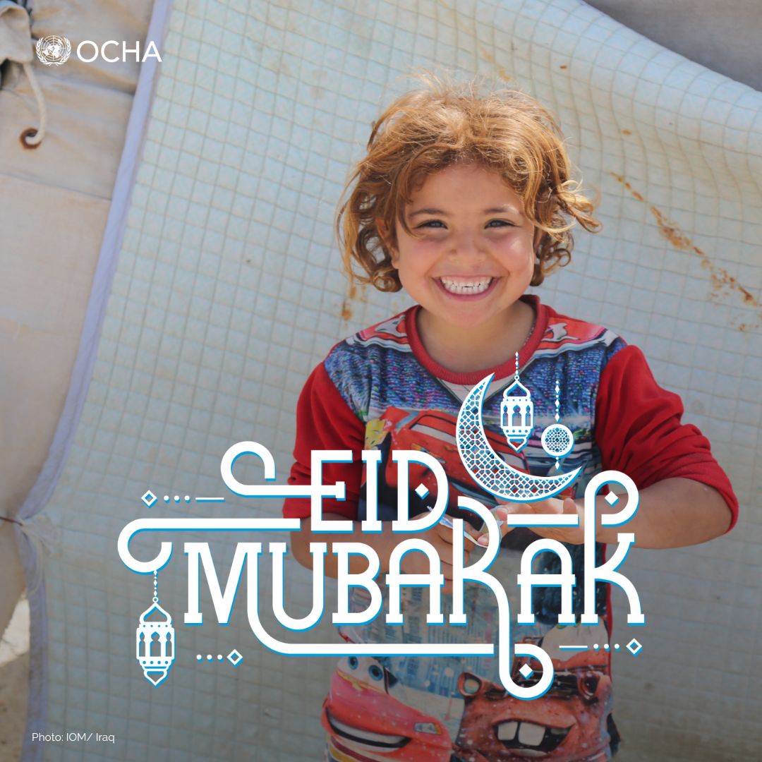 Wishing everyone a very happy #EidAlAdha! 🌙

May this Eid bring you happiness, peace and prosperity and let's remember the spirit of compassion and gratitude by supporting those in need!