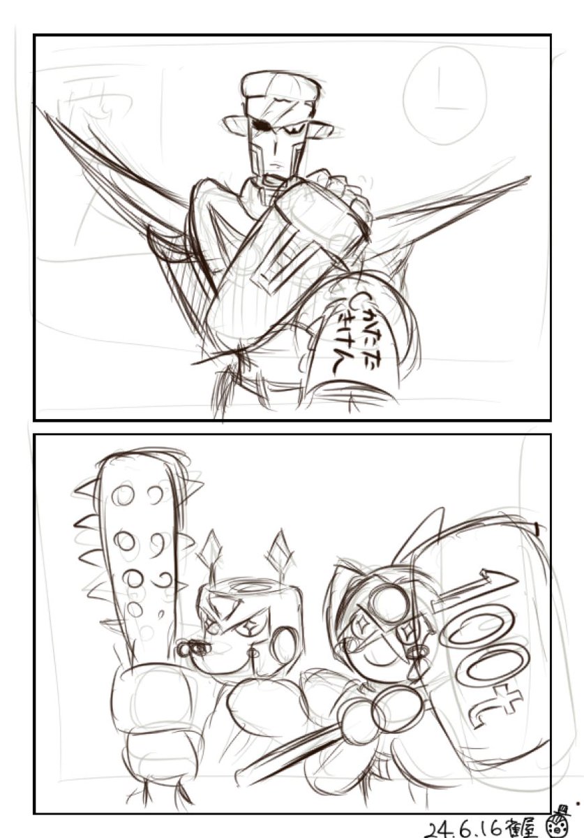 暴力生まれレッドアラート育ち(描きかけ) 