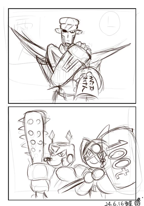 暴力生まれレッドアラート育ち(描きかけ) 