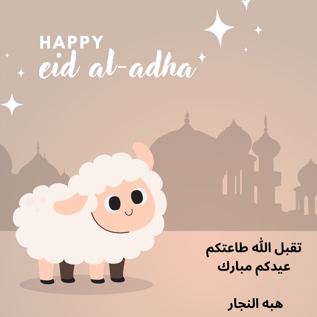 Heba24886602's tweet photo. https://t.co/LNQULy93Z4