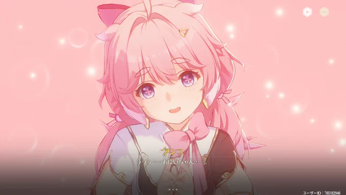 なんでスクショぱっとできないんですか
