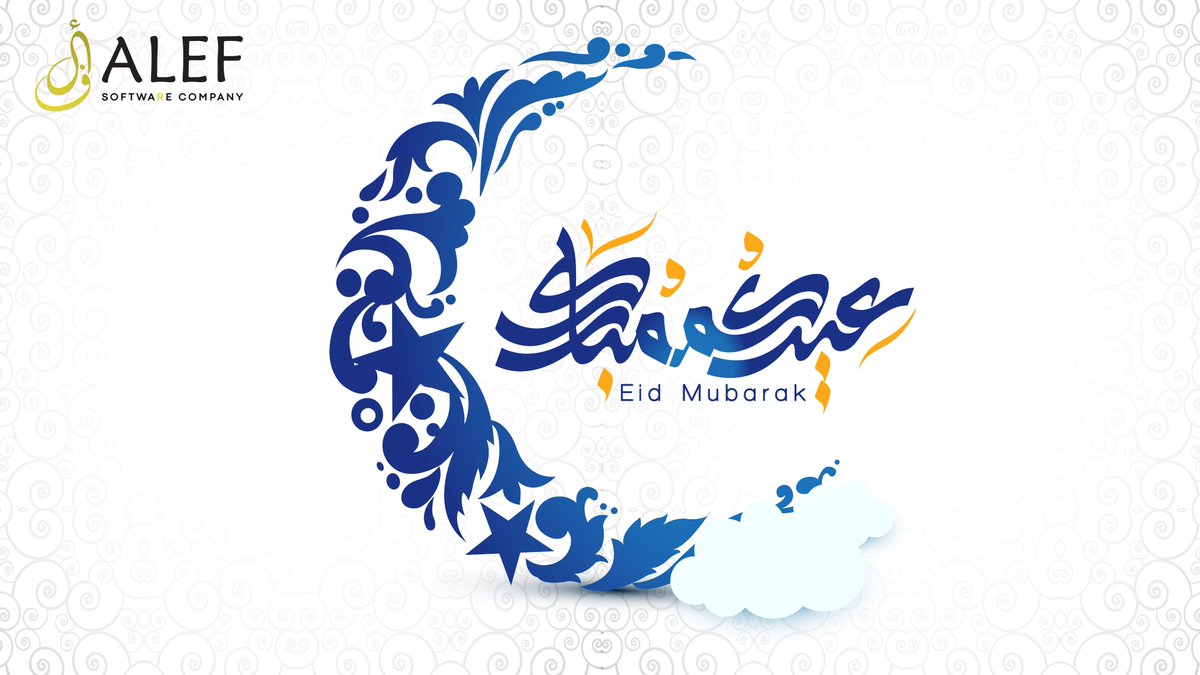 تتقدم شركة ألف لخدمات البرمجيات بأحر التهاني للأمة الإسلامية بحلول عيد الأضحى المبارك، راجين الله أن يعيده علينا وعليكم بالخير واليمن والبركات.
#عيد_الأضحى_مبارك #الف