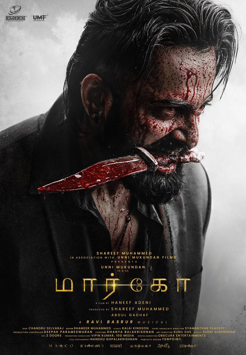 chitraseemaorg's tweet photo. When their REASONS ended, His KNIFE began🩸

#Marco #KillingSoon 🔪
#MarcoFirstLook 

@Iamunnimukundan @Haneef_Adeni
#ShareefMuhammed @RaviBasrur 
#AbdulGadhaf #CubesEntertainments
@UMFPvtLtd https://t.co/aNEtqqTl9K