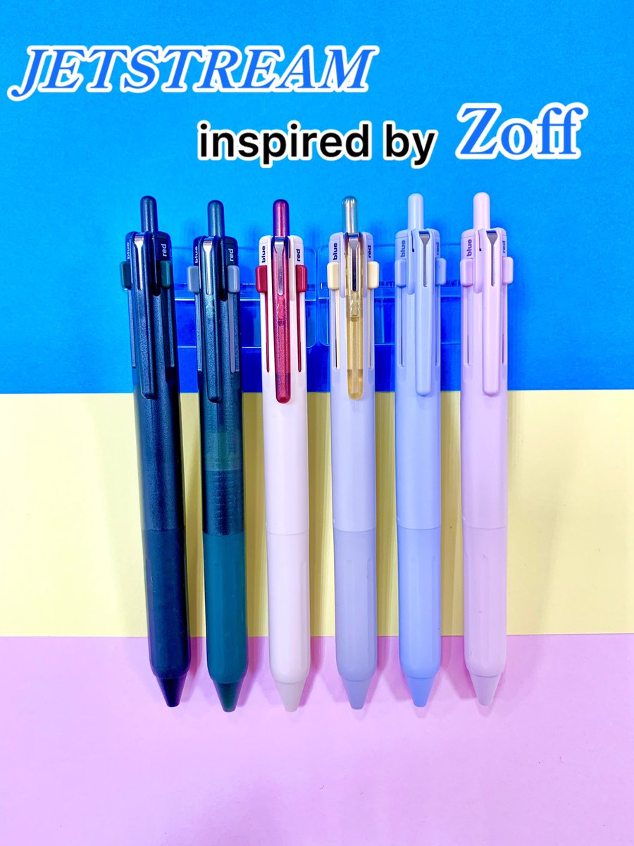 ジェットストリームの新商品「JETSTREAM inspired by Zoff」が登場しま