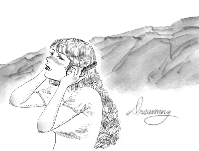 Dreaming 