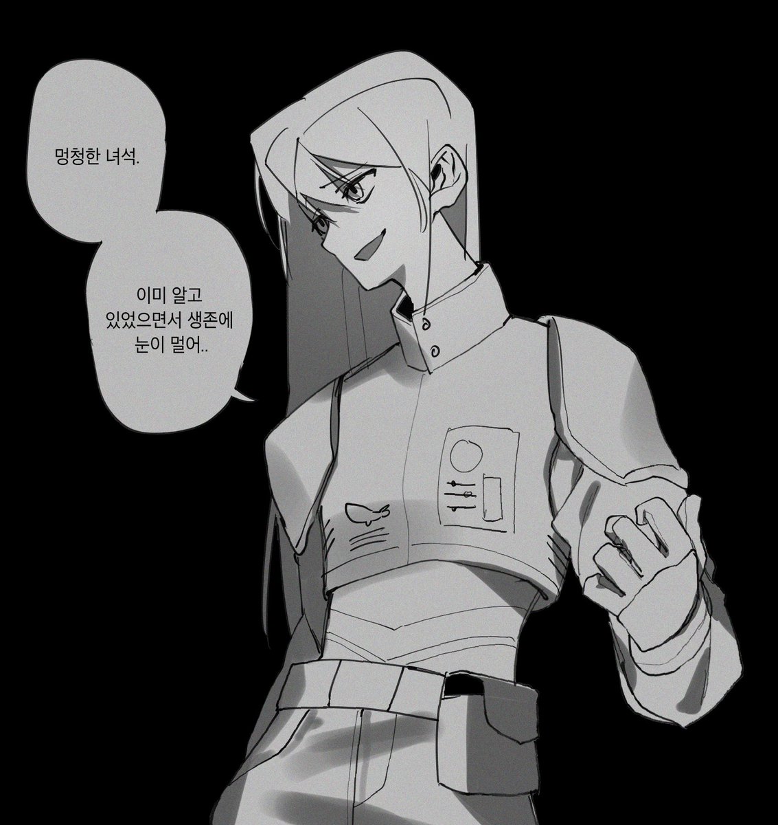 멍청한 강아지 구별법 | TikTok, image size:1133x1200