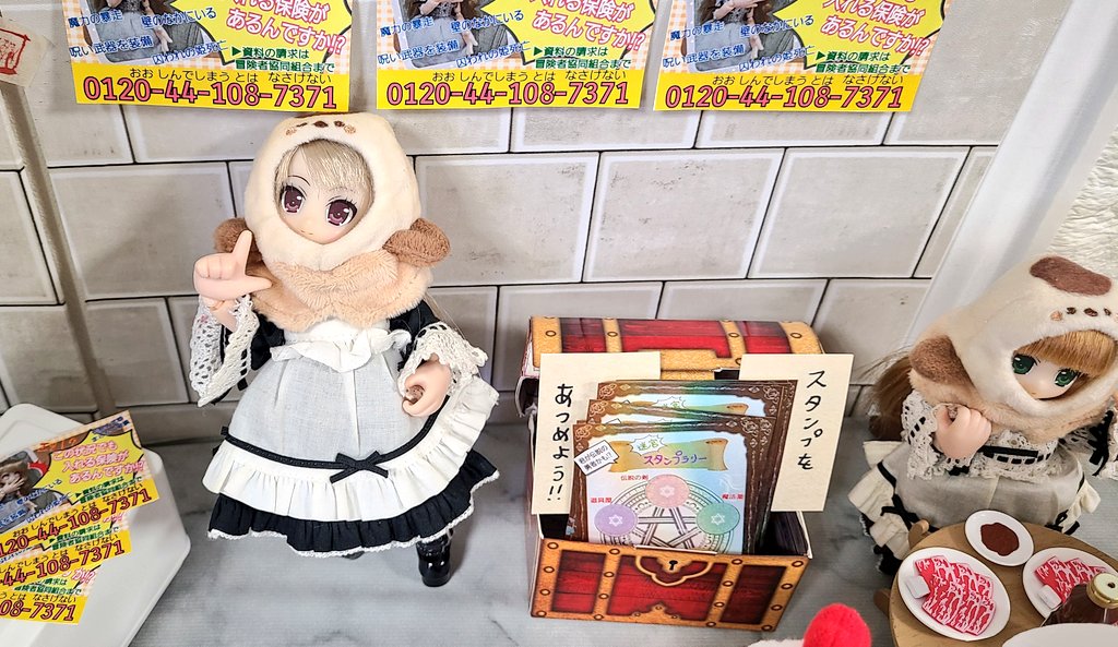 bakenyan21's tweet photo. 「次のヒント行ってみよう」
「次は…迷宮メシ…」
「あっちから匂いがしますぅ」
「…見当たらない…」
「まさかスタンプ、食材と一緒に煮込まれてるってオチじゃないよね???」
「…誰も引き換えに来ない…
宣伝が足りなかったかしら???」
#DOF23 https://t.co/bQjPC3xAlx