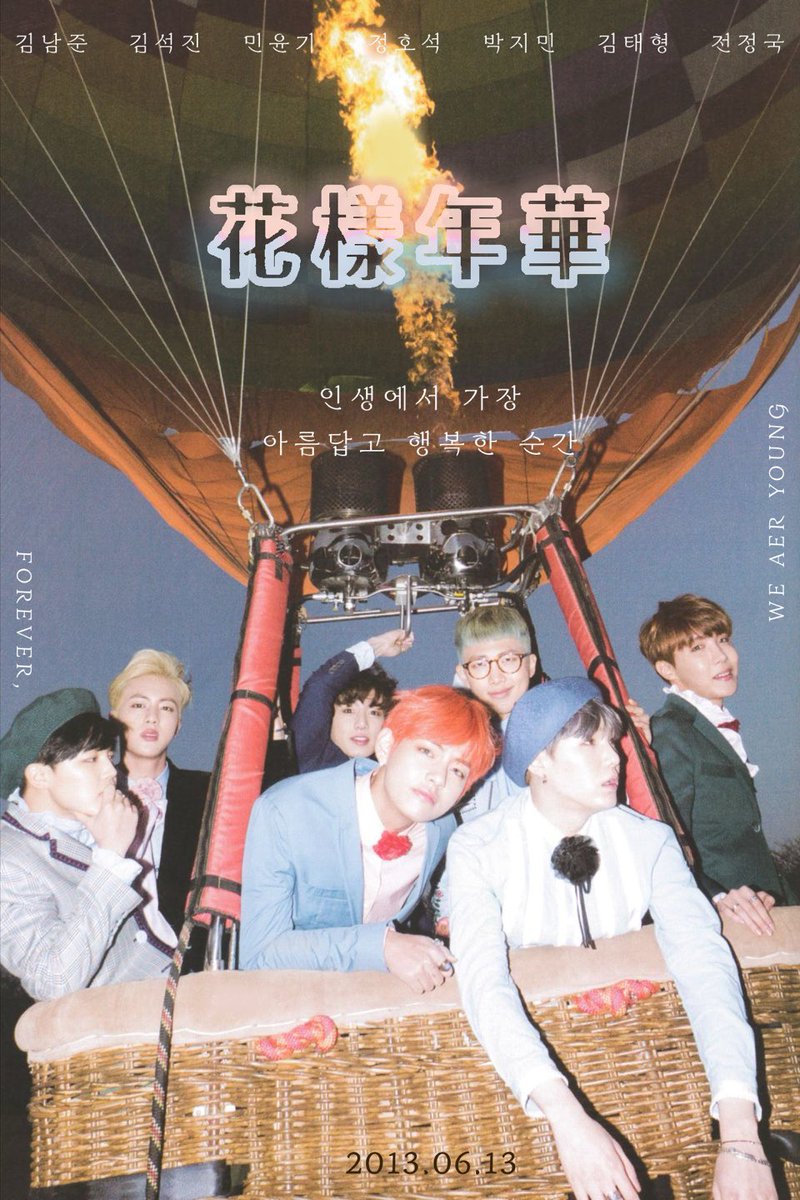 카페 코오피, 단비🐥 tweet media