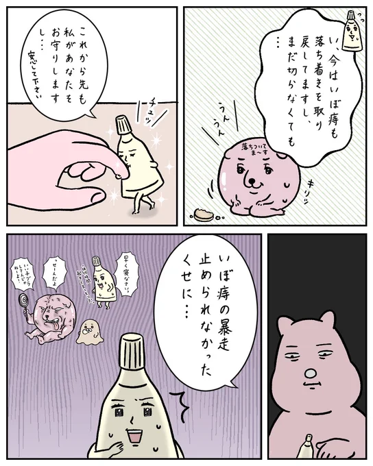 (3/6) 