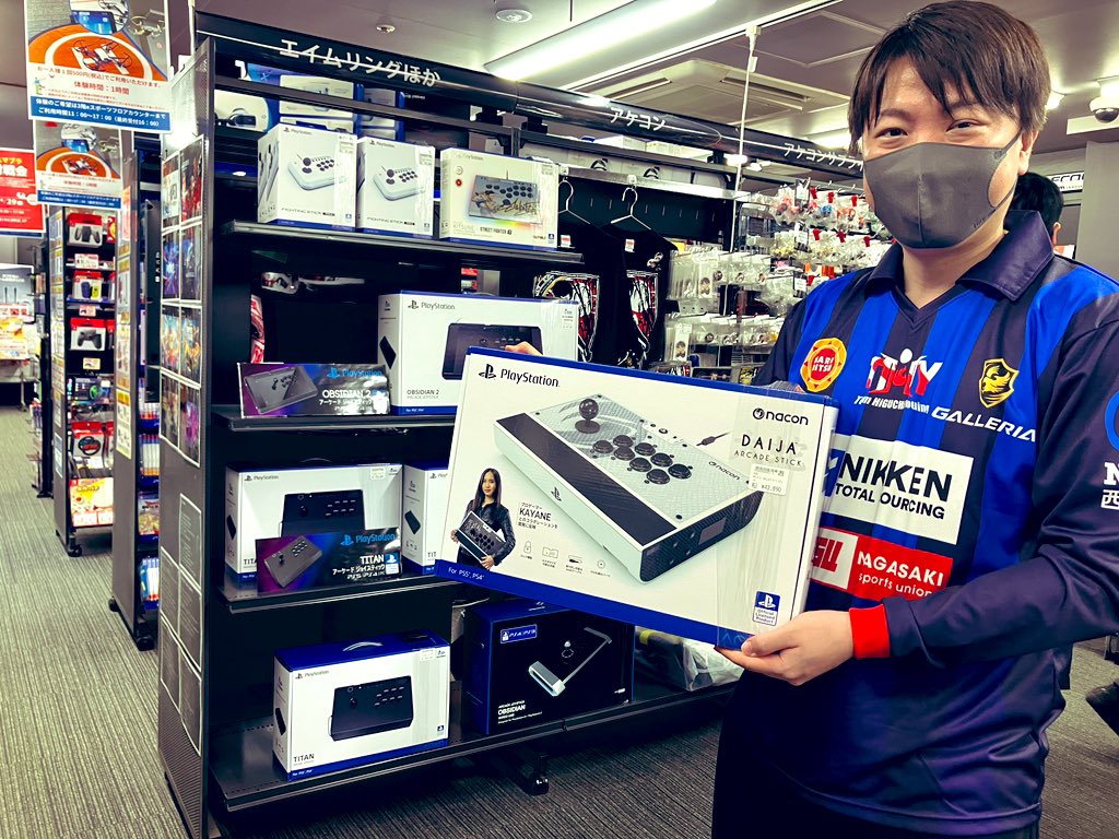 値下げ！！【フルコンプ】　イジンデン　3弾までのコンプ品です+引退品オマケ付き チクリンさんにアケコンお買い上げいただきました！✨ありがとうござい