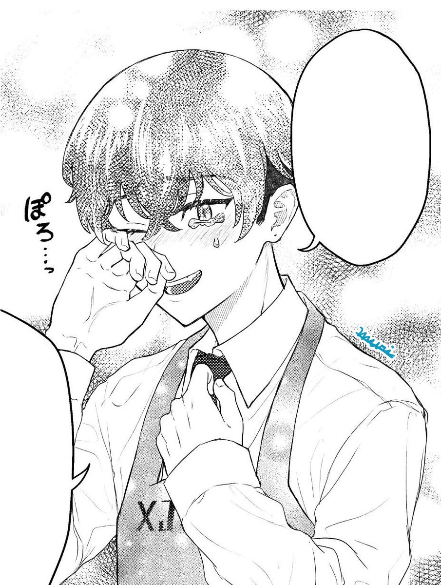 ❄️が🐺さんを見つめる時はいつだって愛がこもってるよね…(ばじふゆ) 