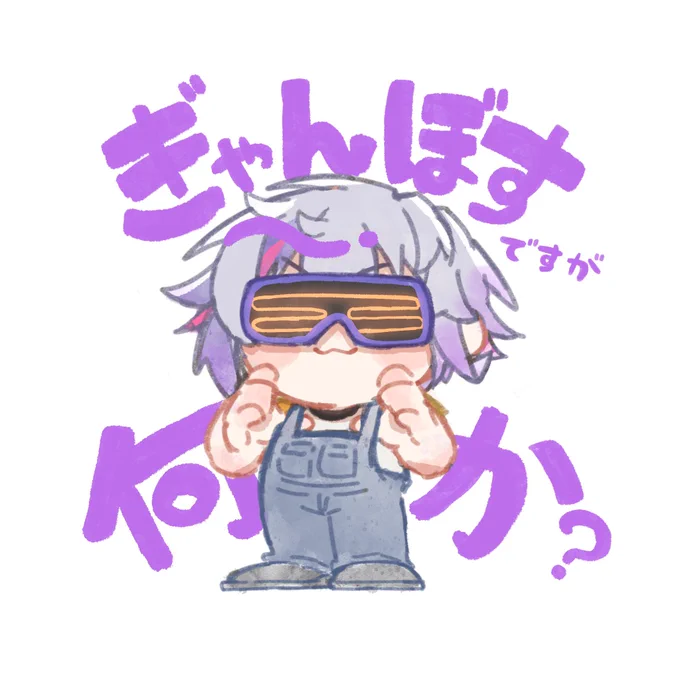 #絵スコート 