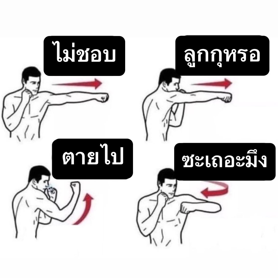 🍥 haechu mabblu , H♡ྀིL☆⁺⁸² (@jevousblusoleil) on Twitter photo 