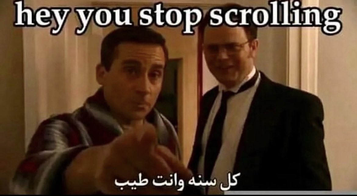 ميمزاوي باشا (@memesawyy) on Twitter photo 