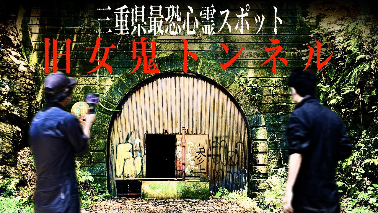 OMGクラブ（オウマガトキFILM） on X: 