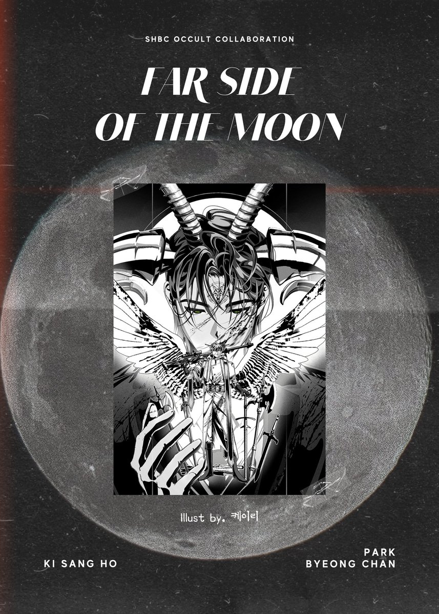 𝙁𝙖𝙧 𝙨𝙞𝙙𝙚 𝙤𝙛 𝙩𝙝𝙚 𝙈𝙤𝙤𝙣

-

ɢɨʄ¿ քօ?ȶƈǟ¿ɖ ¹