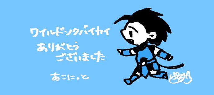 あこにっと tweet media