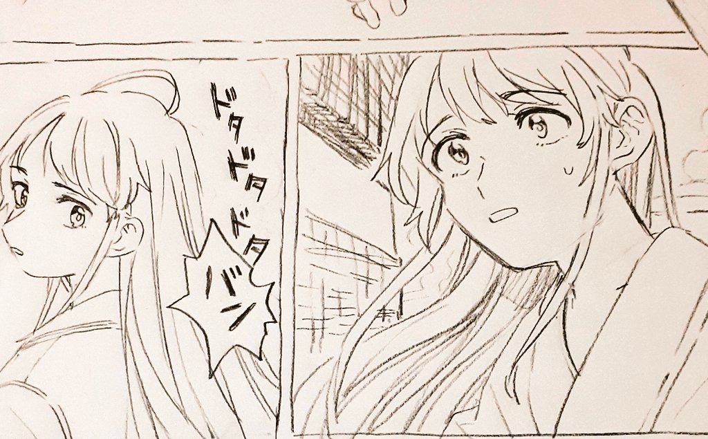 かききれるかわかんないけどずっと書きたかった五月雨ちゃん漫画かくぜ 
