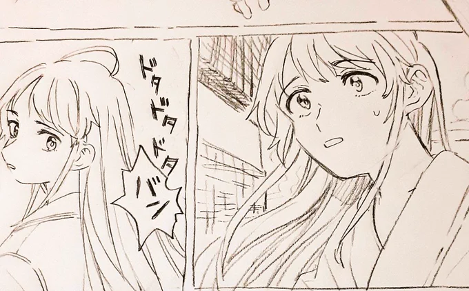 かききれるかわかんないけどずっと書きたかった五月雨ちゃん漫画かくぜ 