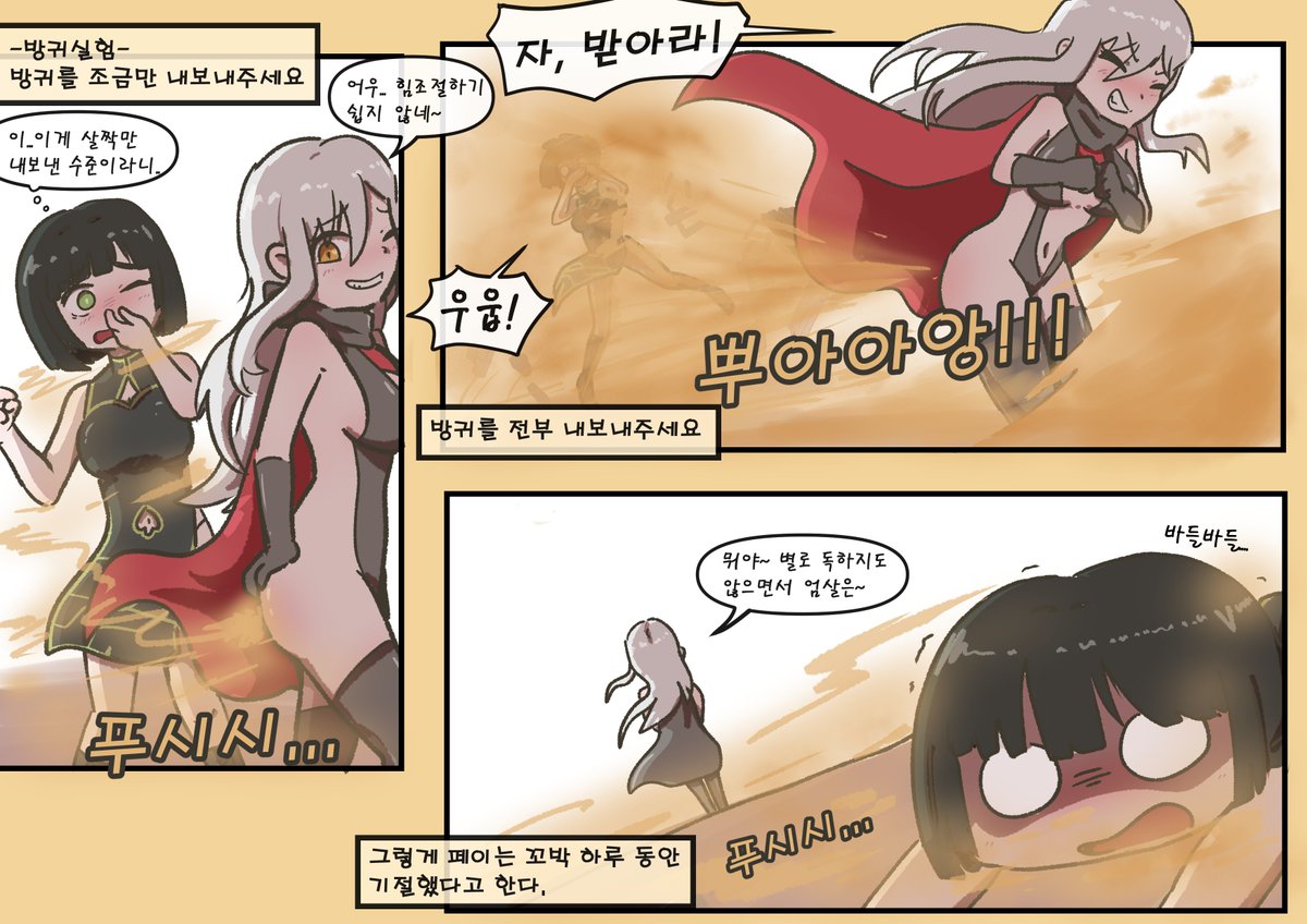 スパークル tweet media