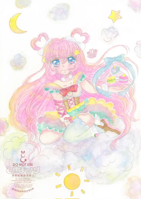 お空の上で不思議でふわふわなパーティしましょ「煌めき星の欠片を混ぜ込んで焼き上げたマカロンはいかが?」ヴィアール水彩紙・中目245g透明水彩初心者です普段はデジタル中心で創作しています仲良くして頂けると嬉しいです#透明水彩 #アナログ画 