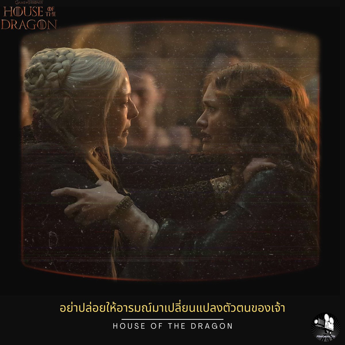 ประโยคจากหนังที่ฉันชื่นชอบ tweet media