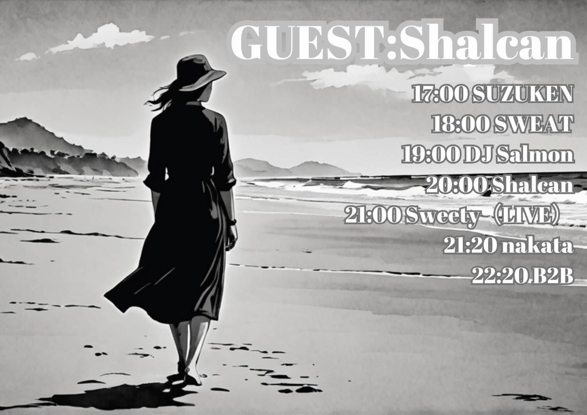 djsalmonjp's tweet image. Underprogressing vol.207
7月７日　日曜日　17時から　CLUB GHETTOです
#アンプロ #underprogressing