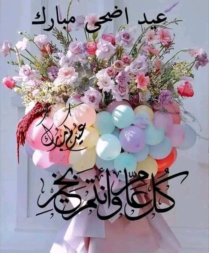nehadabdou1's tweet photo. https://t.co/MHV6sv1dIj