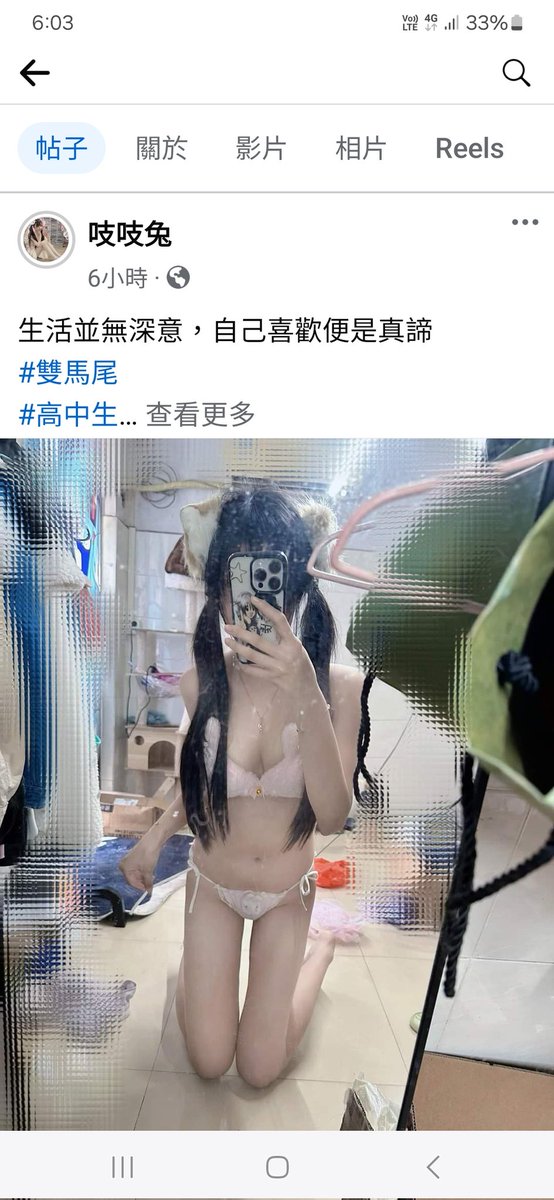 chenwei873674's tweet photo. https://t.co/dmTzb8DfKN