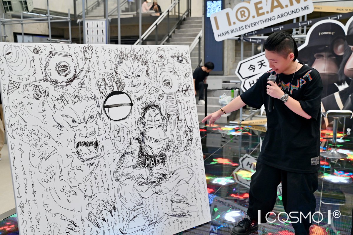 I Iape® tweet media