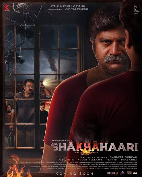 mypointofviewz's tweet photo. Excellent Movie to watch 

#Weekendprime  #moviemania https://t.co/1Cm4LgdyJH