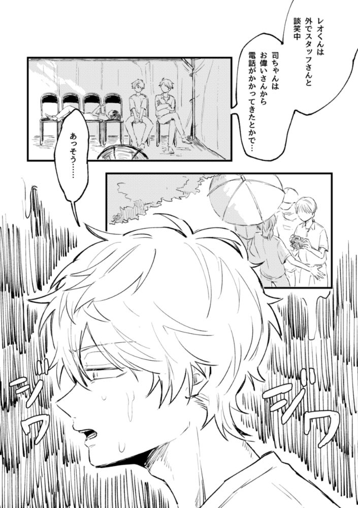 ② 