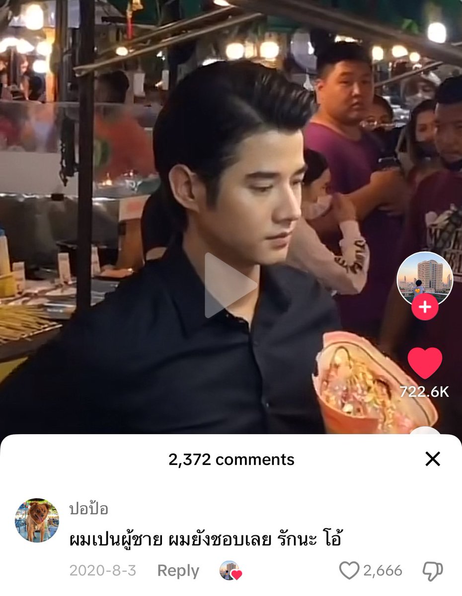 ` 마 크 잭 슨 . (@jsmtjyygyjbbjb) on Twitter photo 