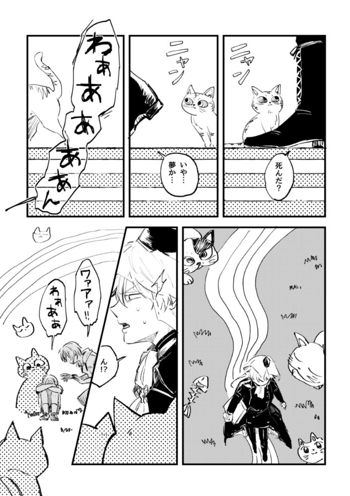 ③ 