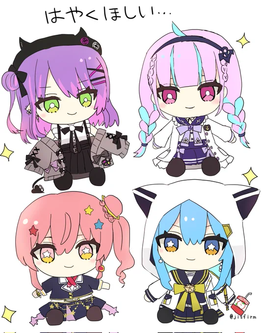 ホロフレの別衣装でるの待ち切れない(姉街は願望です) #TOWART #あくあーと #ほしまちぎゃらりー 